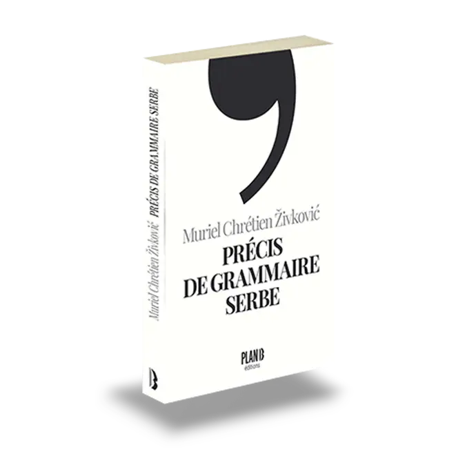 Précis de grammaire serbe